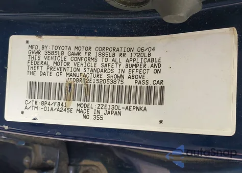 2005 Toyota Corolla Le из США, поврежденный, VIN JTDBR32E152053875